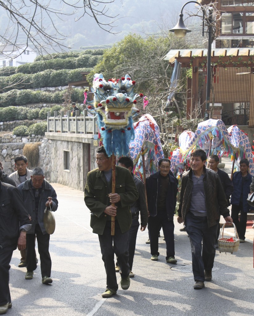 longjing dragon